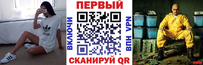 наркота  Тетюши  Amphetamine Розовый 