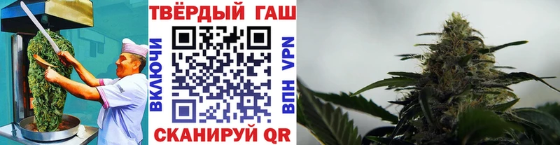 хочу наркоту  Тетюши  маркетплейс состав  Еда ТГК конопля 