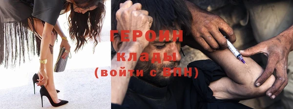 MDMA Нягань