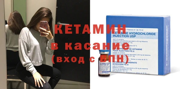 мдпв Няндома