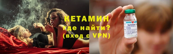 мдпв Няндома