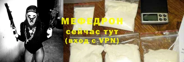 MDMA Нягань
