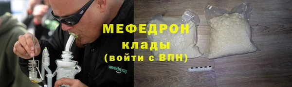 мдпв Няндома