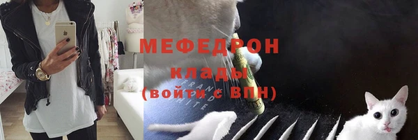 MDMA Premium VHQ Нязепетровск