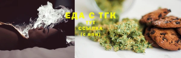 MDMA Premium VHQ Нязепетровск
