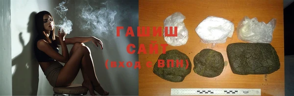 мдпв Няндома