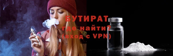 мдпв Новозыбков