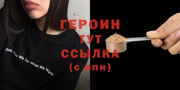 мдпв Няндома