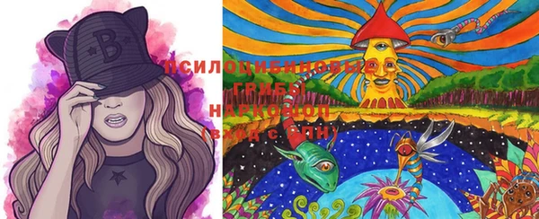 MDMA Нягань
