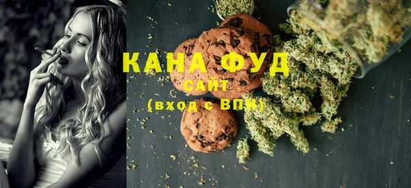 MDMA Нягань