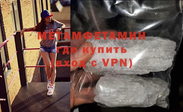 мдпв Няндома