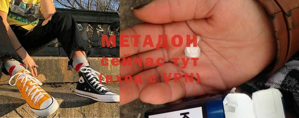альфа пвп Нея