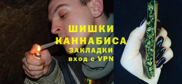 MDMA Нягань