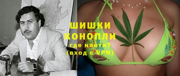 меф Новокубанск
