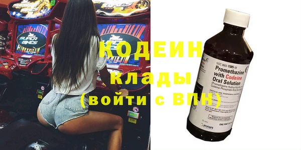 MDMA Нягань