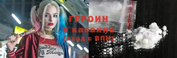 мдпв Новозыбков