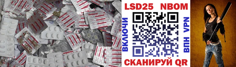 гидра зеркало  закладка  Тетюши  LSD-25 экстази кислота 