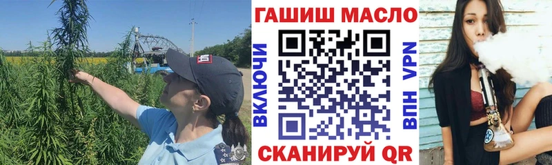 Дистиллят ТГК Wax  магазин продажи   Тетюши 