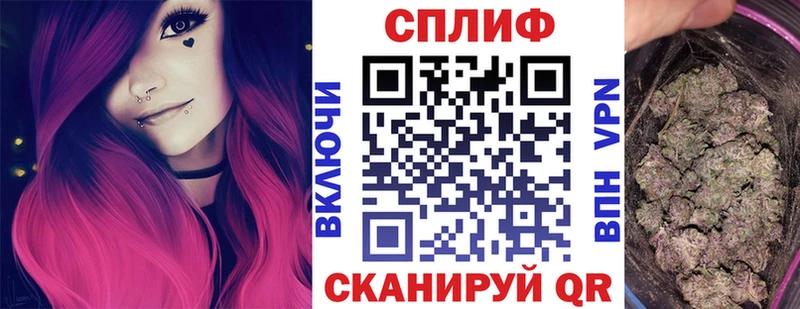 Каннабис SATIVA & INDICA Тетюши